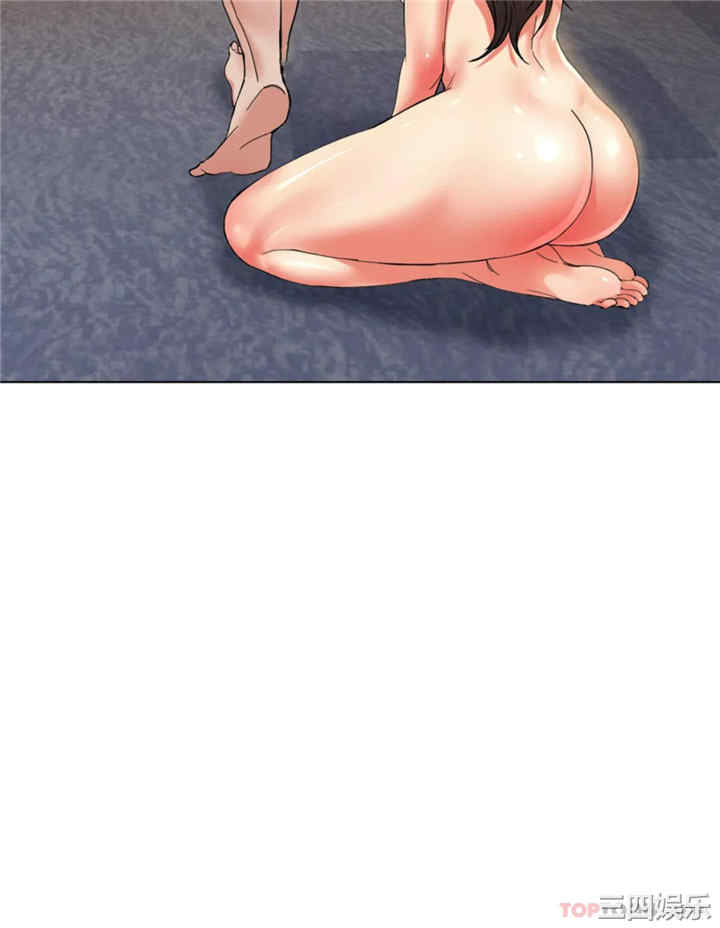 乱女/了不起的她/坏女人