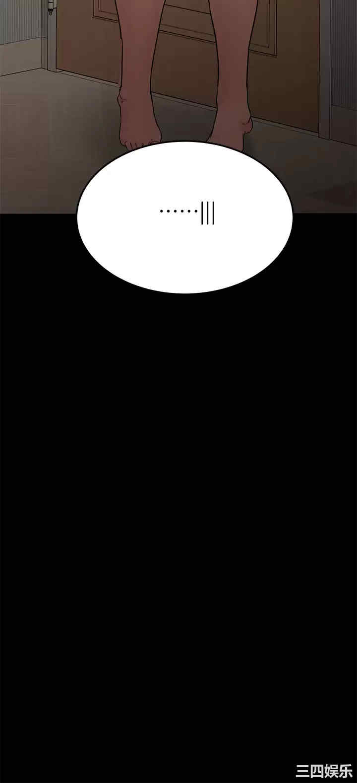 要对妈妈保密唷