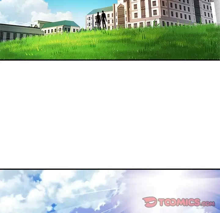 离婚过的她/离过婚的她