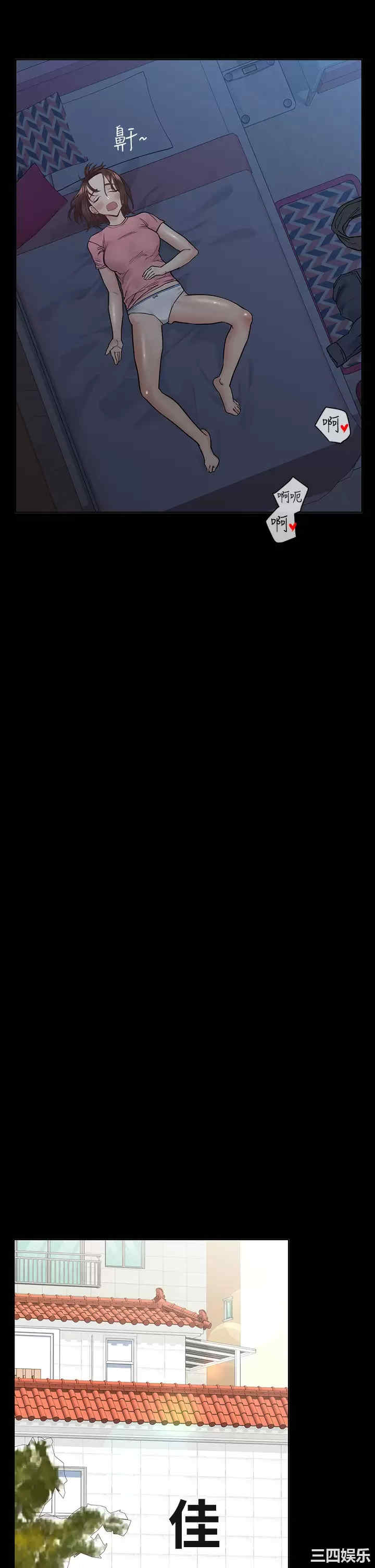 要对妈妈保密唷