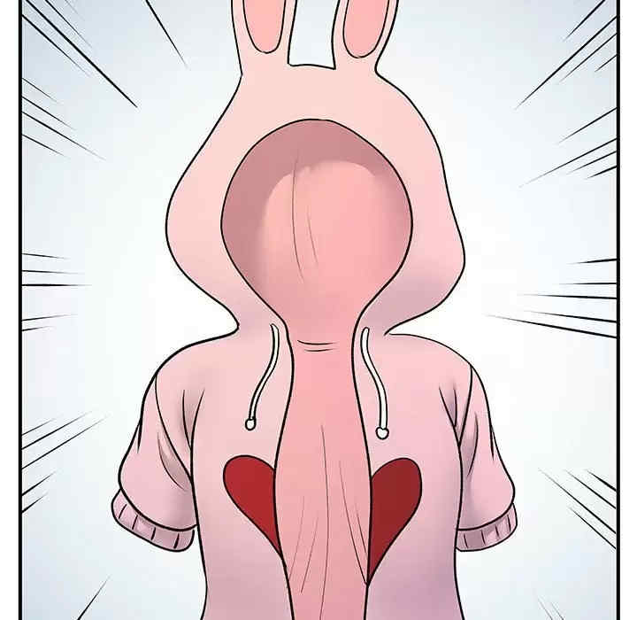 离婚过的她/离过婚的她