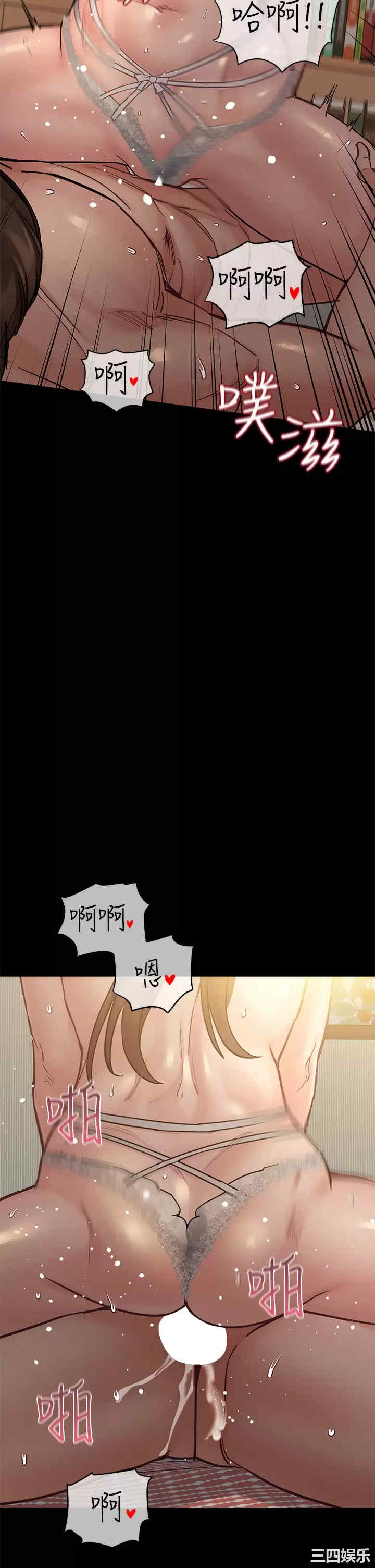 要对妈妈保密唷