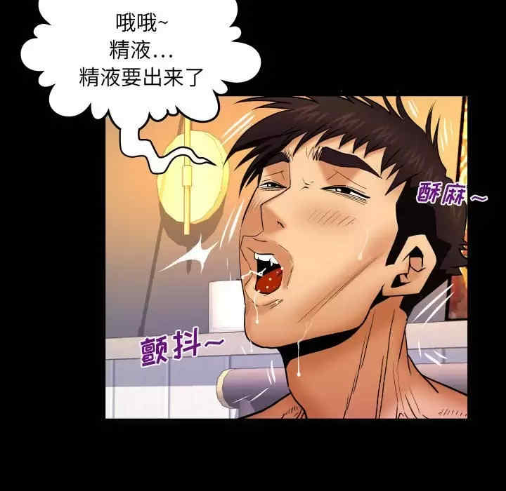 婶婶/与婶婶的秘密