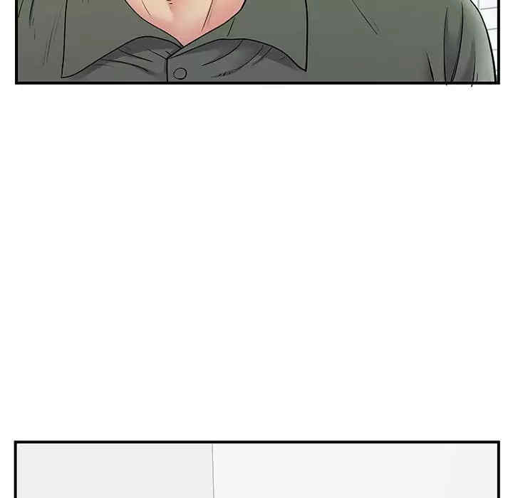 离婚过的她/离过婚的她