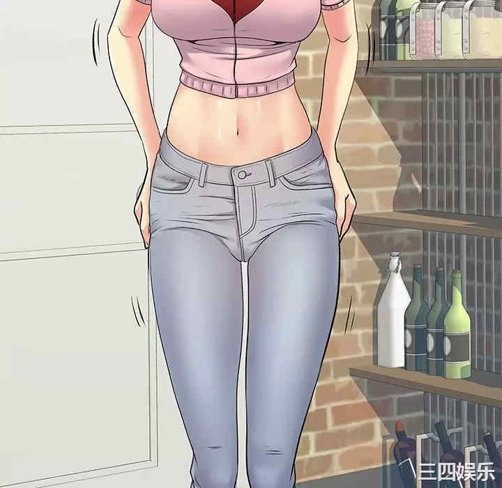 离婚过的她/离过婚的她