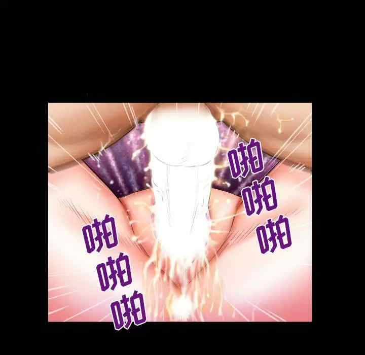 婶婶/与婶婶的秘密