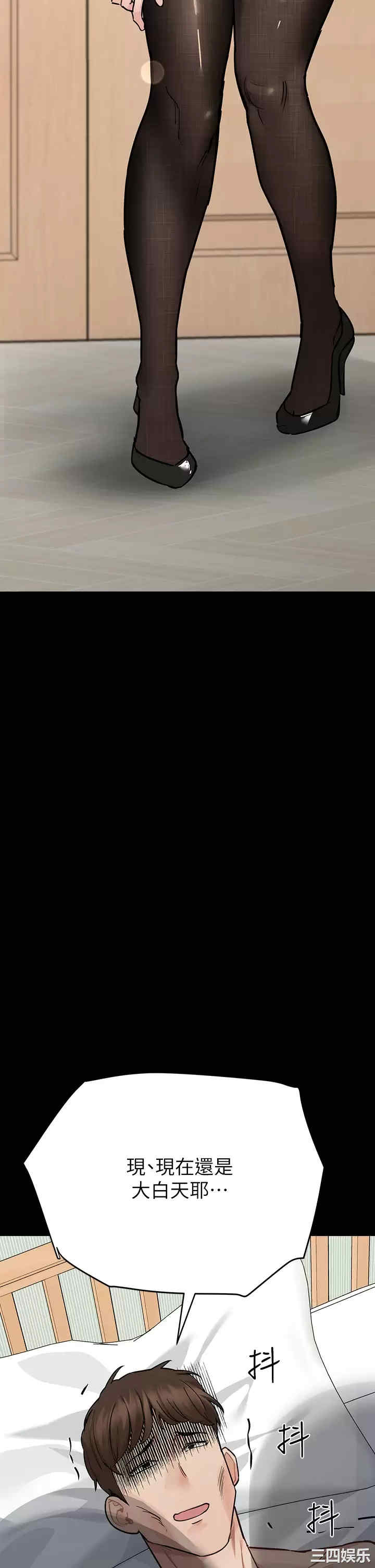 要对妈妈保密唷