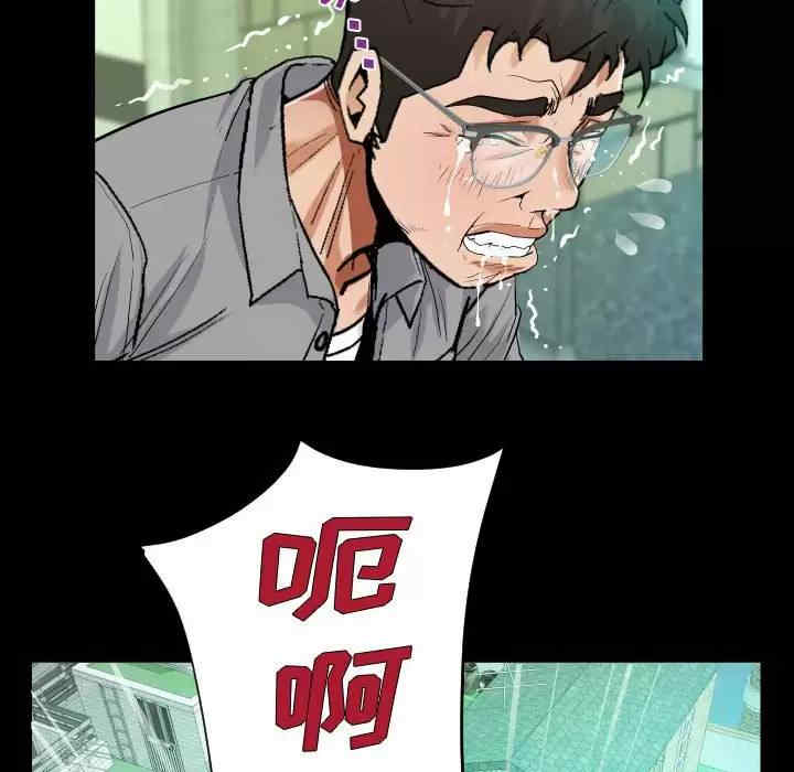 阿姨/意想不到的关系