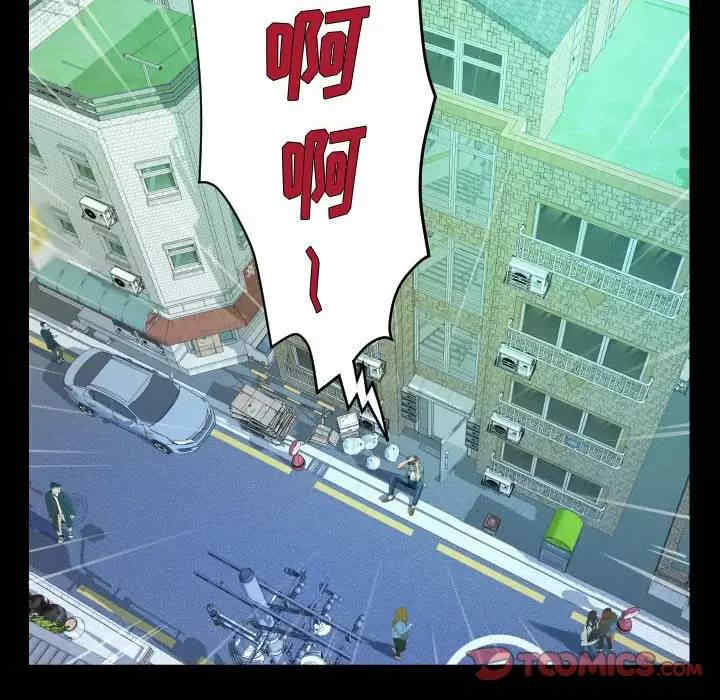 阿姨/意想不到的关系