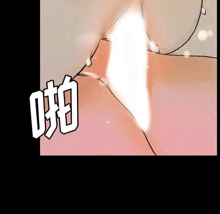 培养完美情人/完美情人养成记