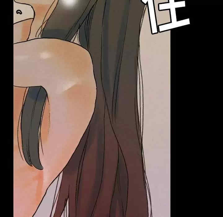 培养完美情人/完美情人养成记