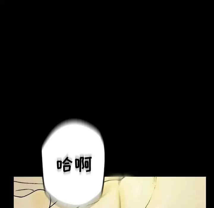 培养完美情人/完美情人养成记