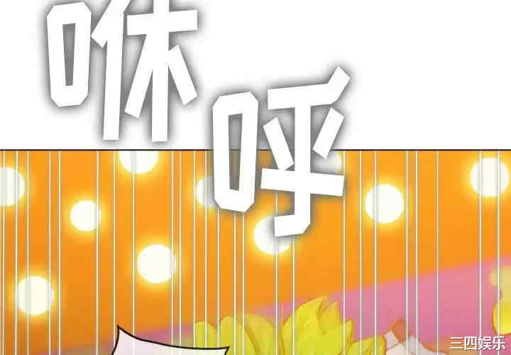 难缠小恶女/恶女勾勾缠