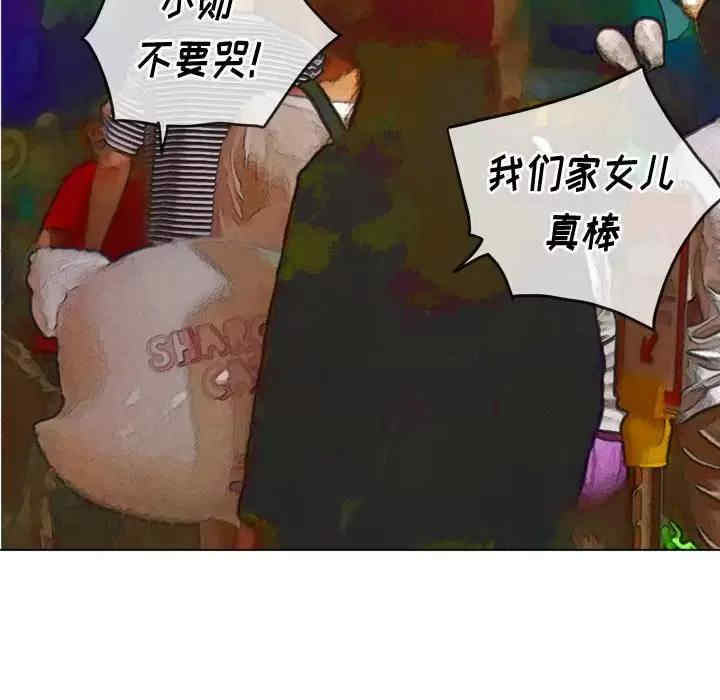 难缠小恶女/恶女勾勾缠