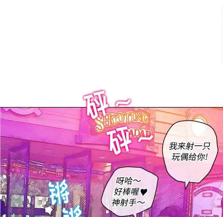 难缠小恶女/恶女勾勾缠