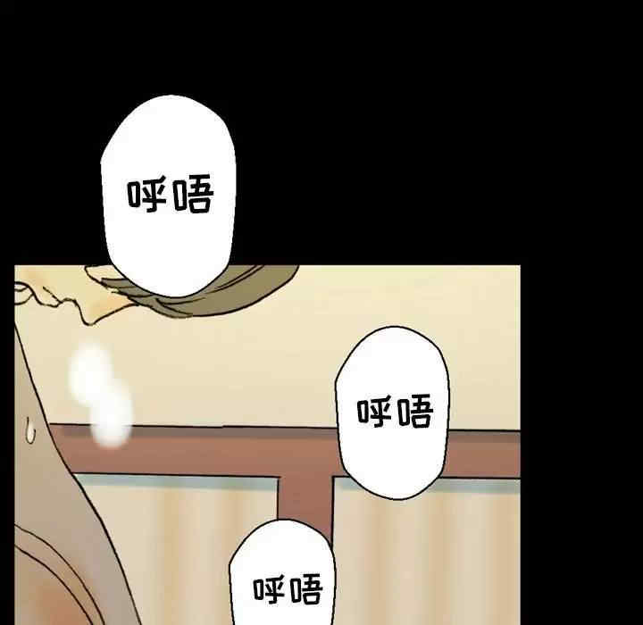 培养完美情人/完美情人养成记