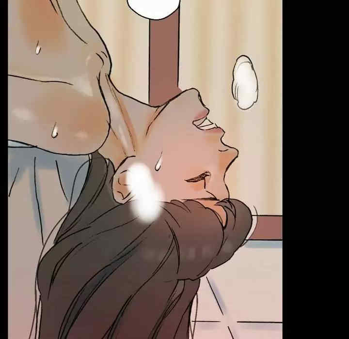 培养完美情人/完美情人养成记