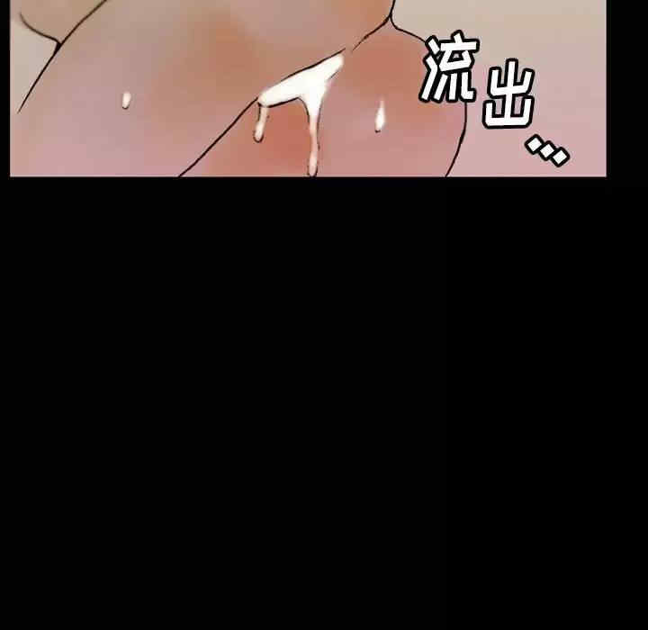 培养完美情人/完美情人养成记