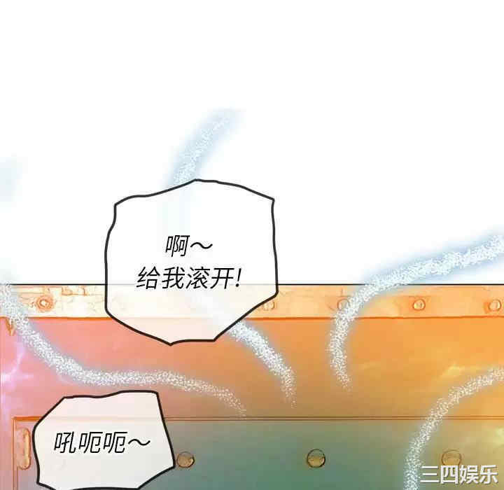 难缠小恶女/恶女勾勾缠