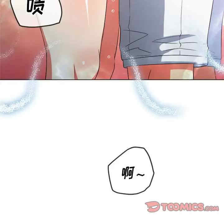 难缠小恶女/恶女勾勾缠