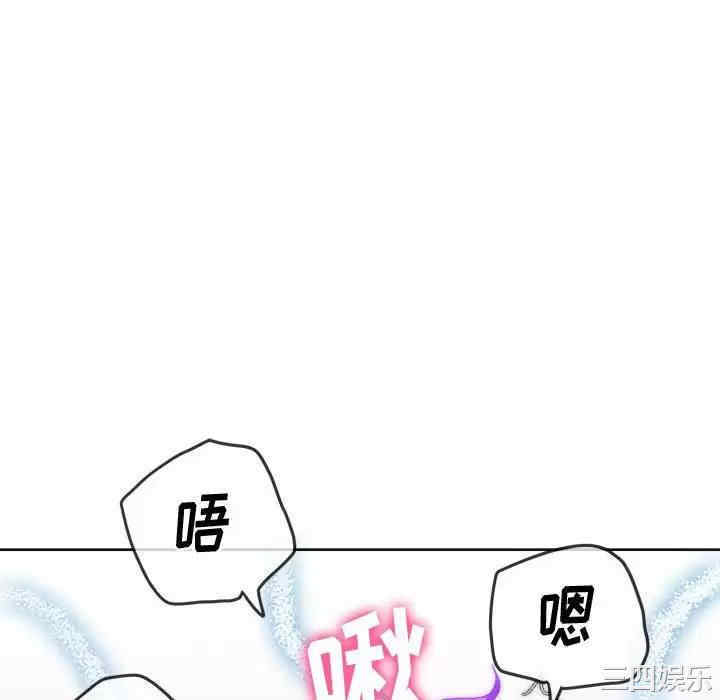 难缠小恶女/恶女勾勾缠