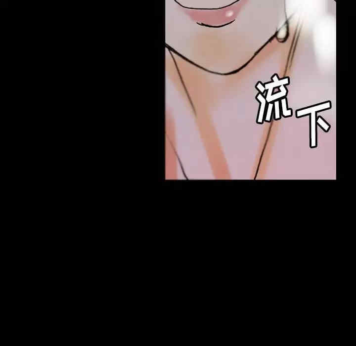 培养完美情人/完美情人养成记