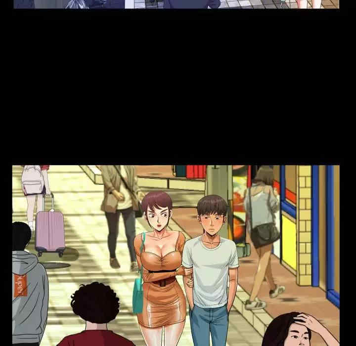 阿姨/意想不到的关系