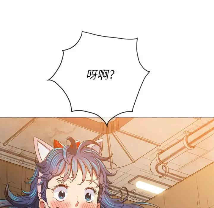 难缠小恶女/恶女勾勾缠