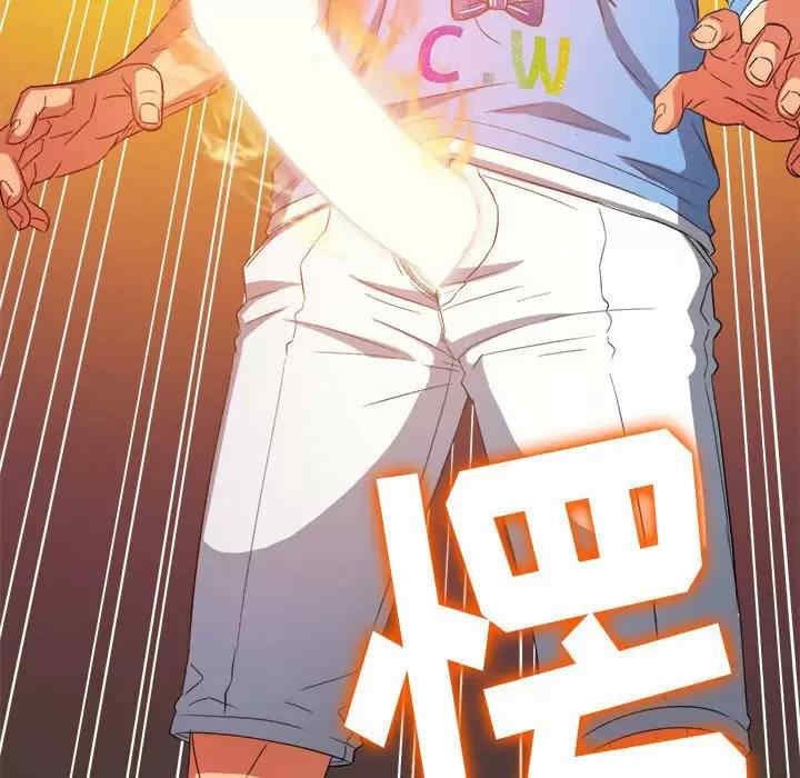 难缠小恶女/恶女勾勾缠