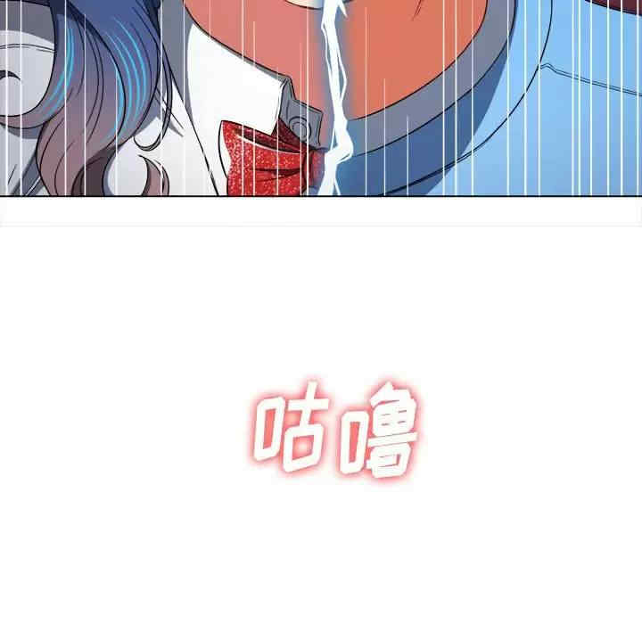 难缠小恶女/恶女勾勾缠