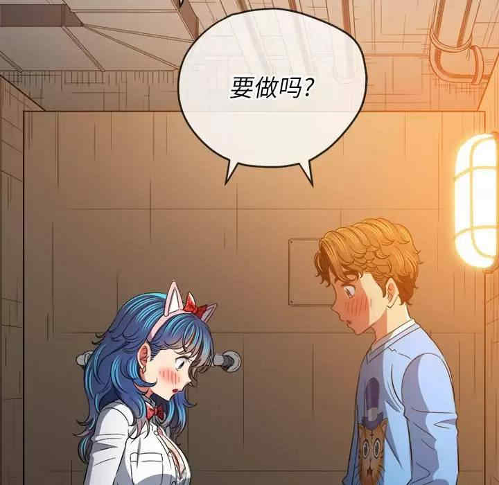 难缠小恶女/恶女勾勾缠