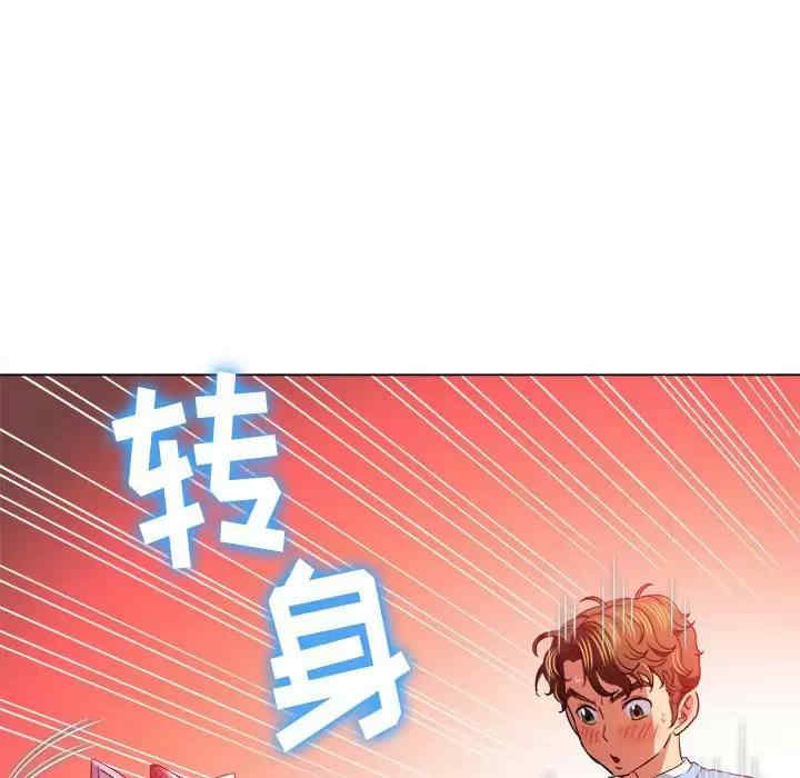 难缠小恶女/恶女勾勾缠