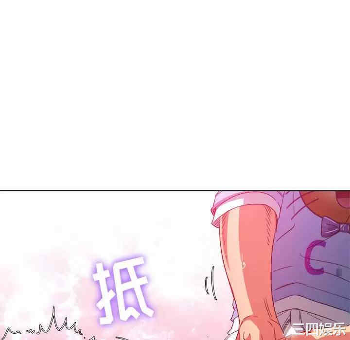 难缠小恶女/恶女勾勾缠