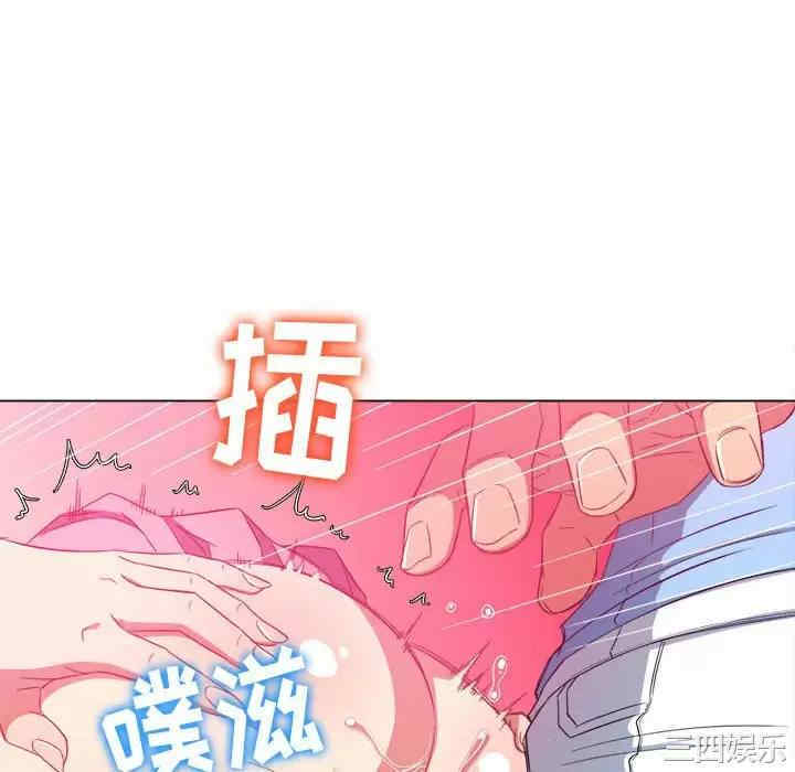 难缠小恶女/恶女勾勾缠