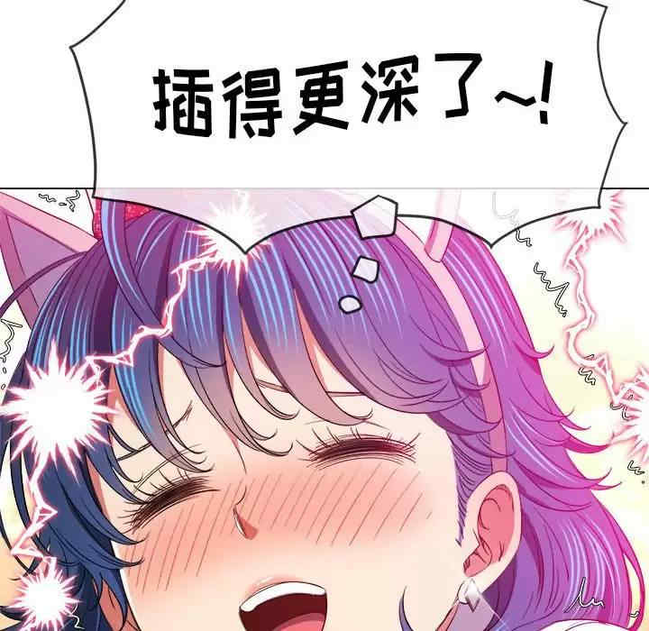 难缠小恶女/恶女勾勾缠