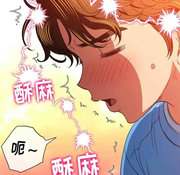 难缠小恶女/恶女勾勾缠