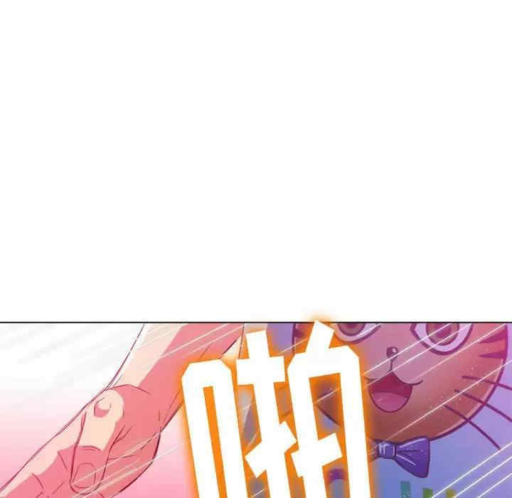 难缠小恶女/恶女勾勾缠