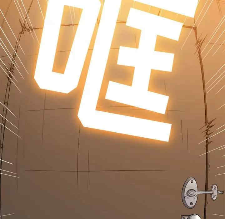 难缠小恶女/恶女勾勾缠