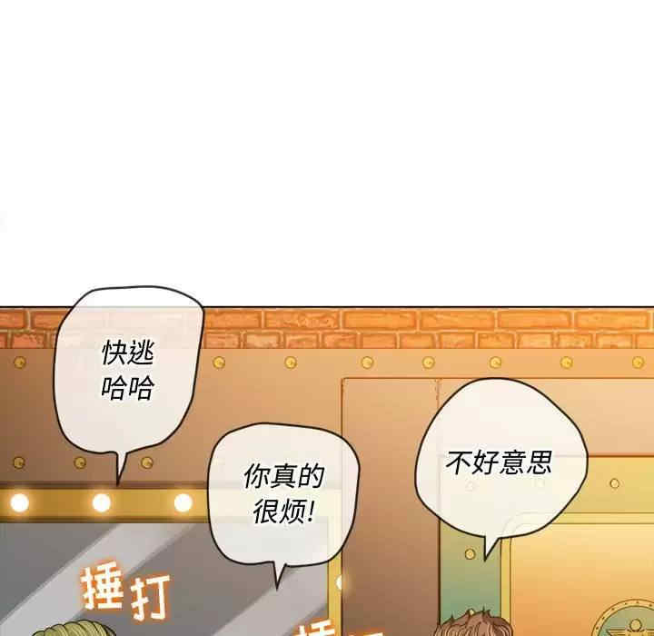 难缠小恶女/恶女勾勾缠