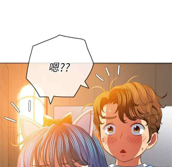 难缠小恶女/恶女勾勾缠