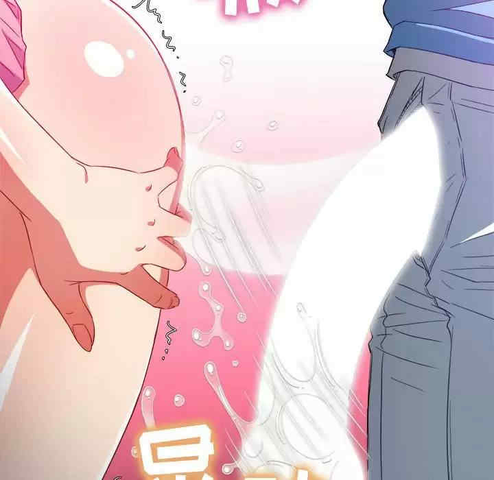 难缠小恶女/恶女勾勾缠