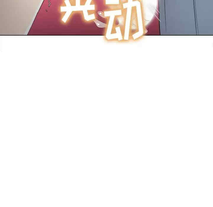 难缠小恶女/恶女勾勾缠