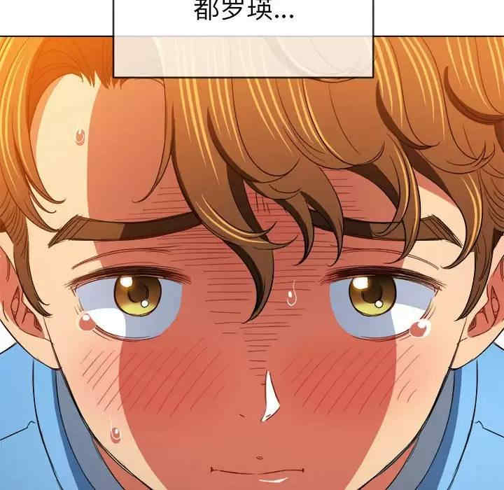 难缠小恶女/恶女勾勾缠