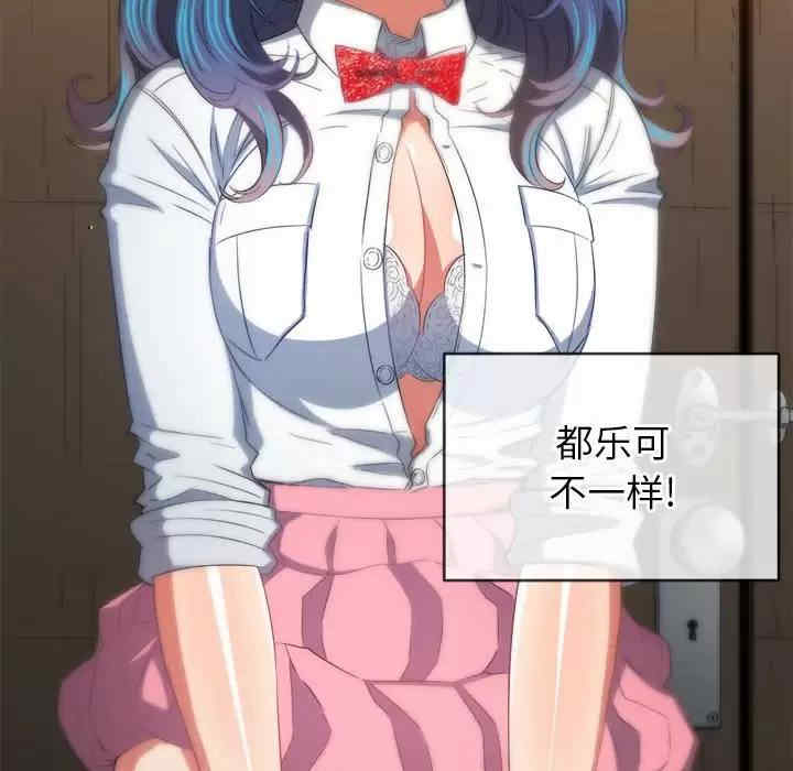 难缠小恶女/恶女勾勾缠