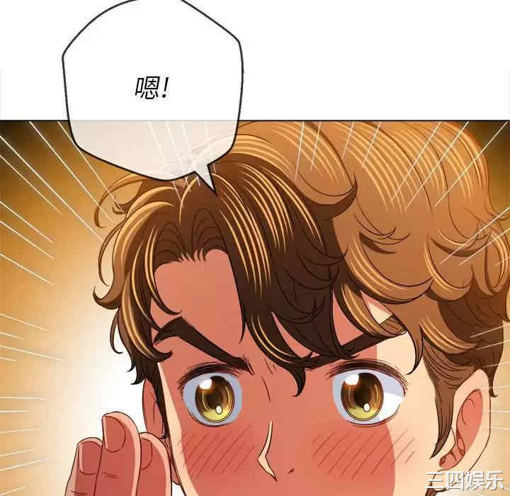 难缠小恶女/恶女勾勾缠