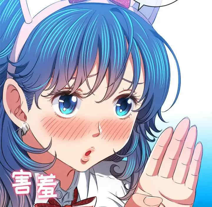 难缠小恶女/恶女勾勾缠