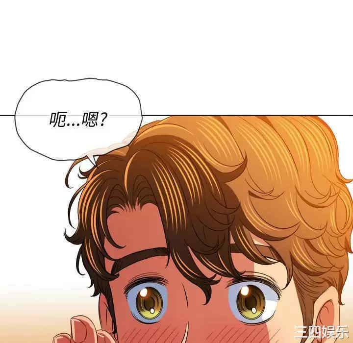 难缠小恶女/恶女勾勾缠