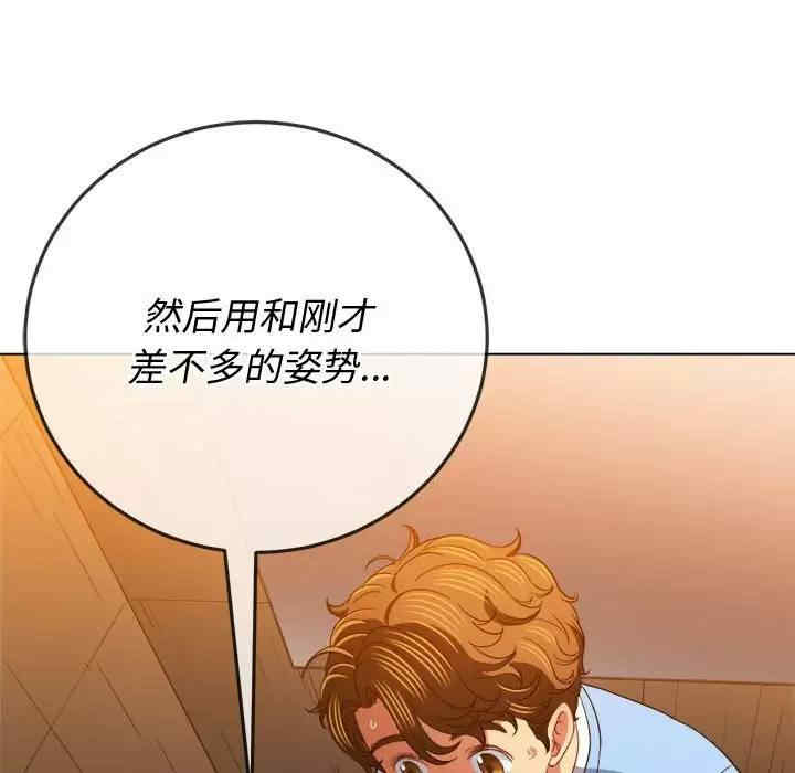 难缠小恶女/恶女勾勾缠