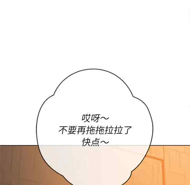 难缠小恶女/恶女勾勾缠