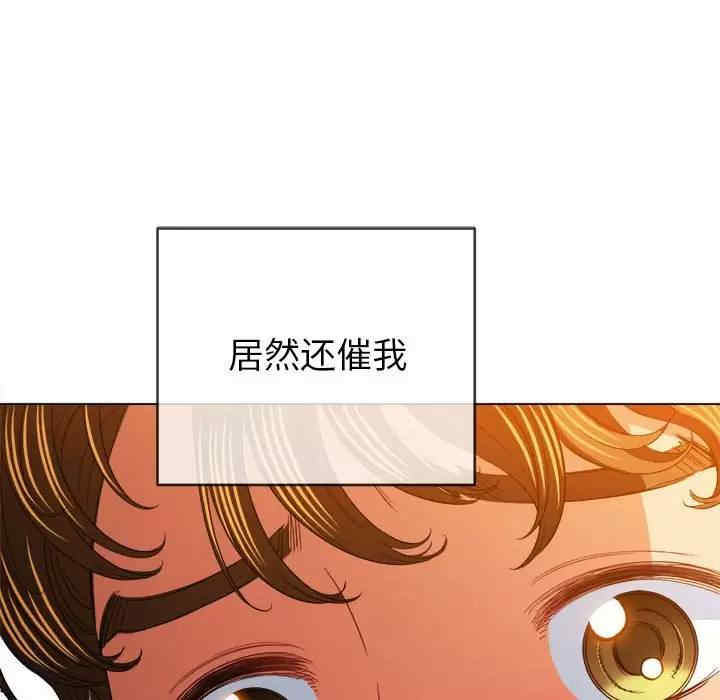 难缠小恶女/恶女勾勾缠